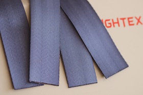 lashing strap cutting machine