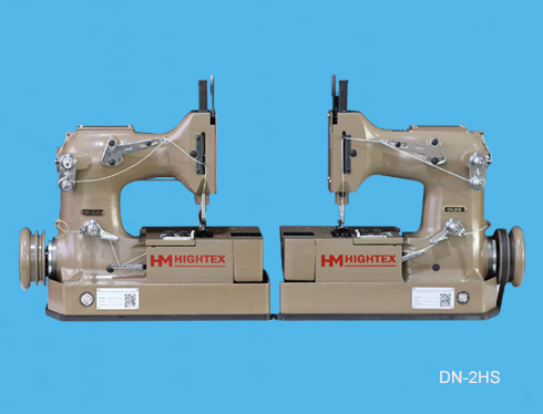 Newlong DN-2HS bag sewing machine